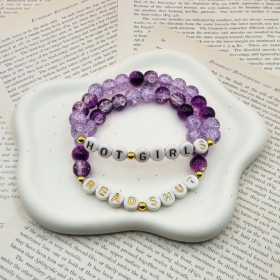 Bookish Bracelet Set Purple Beaded Reader Jewelry Two Piece Collection Book Lover Gift Perfect Present Crackle Glass Beads Gold Plated Spacer Details Letter Bead Phrases Stretch Fit Design Book Club Accessory Literary Fashion Statement